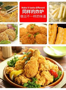 杰亿双缸双筛电炸炉FY-8L-2A商用煎炸锅炸鸡翅鸡腿炸薯条双缸炸炉