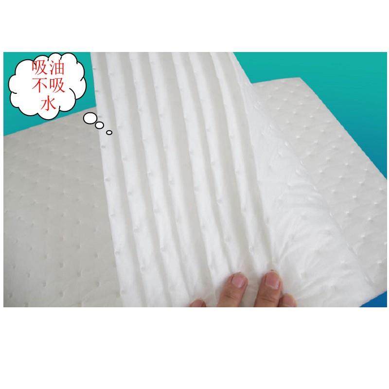 工业吸油棉应急加油站吸油垫工业吸油索船用吸油毡化学吸附酸碱液,淘宝优惠券,粉丝福利购,淘宝优惠卷