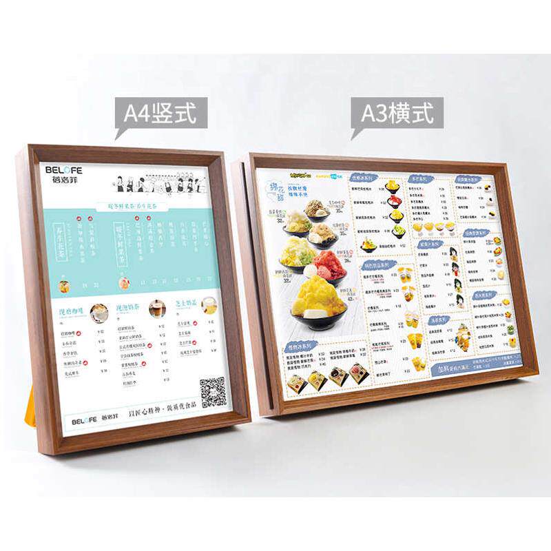 菜单亚克力发光台卡桌牌菜谱价目表菜品酒水单奶茶店台牌展示牌,淘宝优惠券,粉丝福利购,淘宝优惠卷