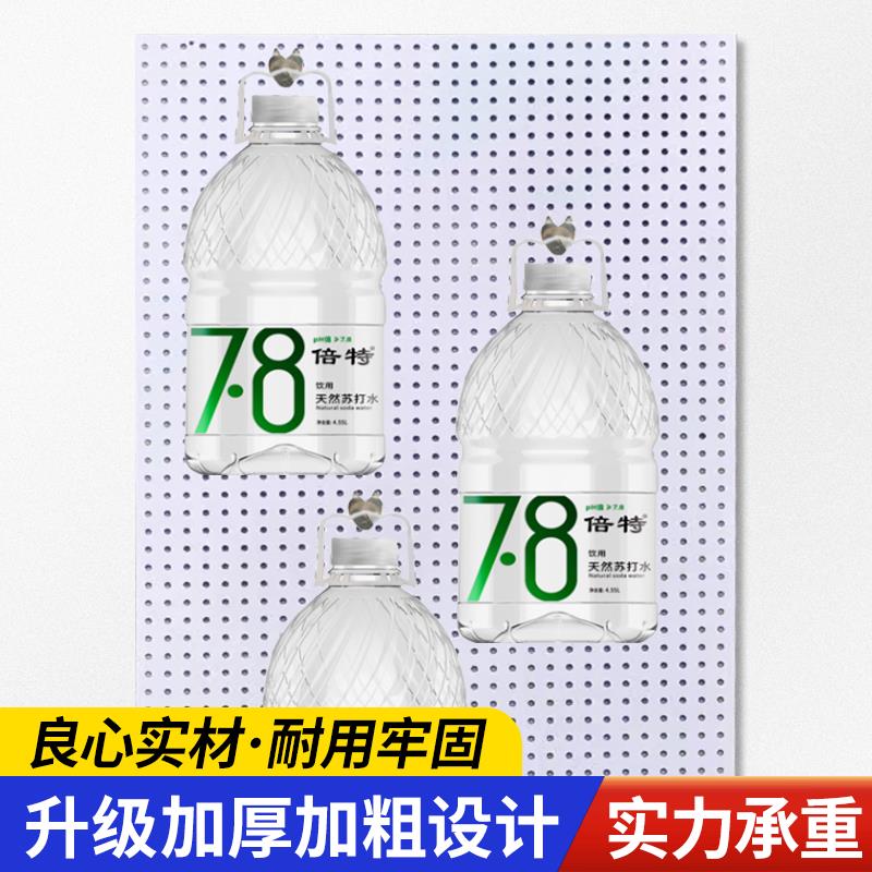 Frameless round hole hole plate shelf multifunction storage hanging socks accessories hardware tools hanging board wall