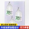 Frameless round hole hole plate shelf multifunction storage hanging socks accessories hardware tools hanging board wall