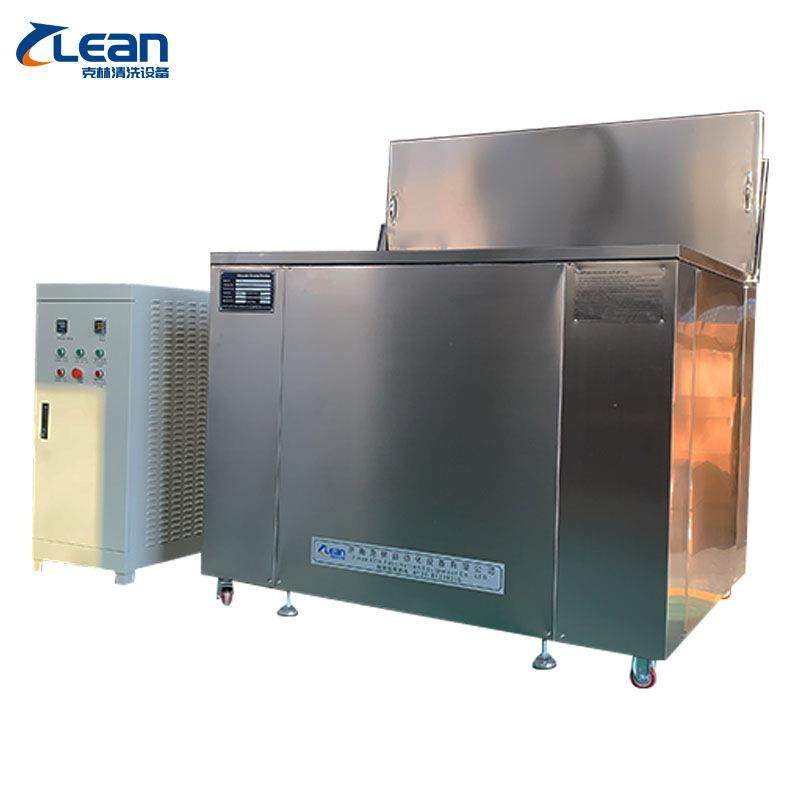 准清洗件五槽金属零件模具工业设备高效率折叠CL-10800盖单超声波,淘宝优惠券,粉丝福利购,淘宝优惠卷