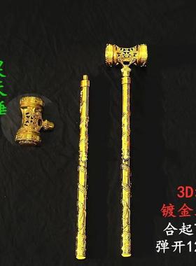 关公刀赵云枪儿童玩具装饰摆件