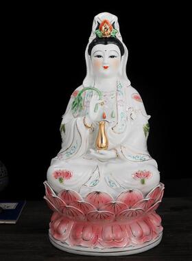 陶瓷观音佛像 白衣南海观音菩萨像居家装饰客厅摆件 坐莲花观世音