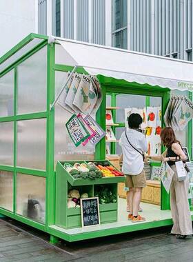 源头厂家商业街移动商铺集装箱活动板房售卖亭装配式流动商铺