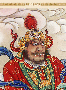 六甲神将阳神玉男画像六丁六甲神像画水陆画卷轴挂画装饰画定制