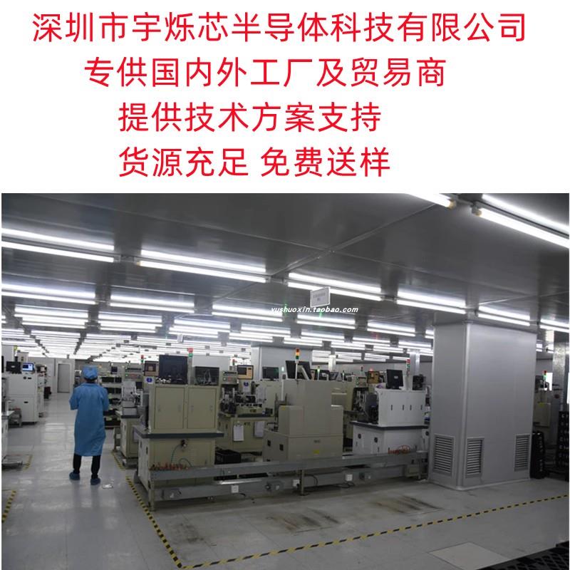 UV9806K 12V逆变器场效应管 130A60V TO-3P 全新原装韩国EKOWEISS - 图3