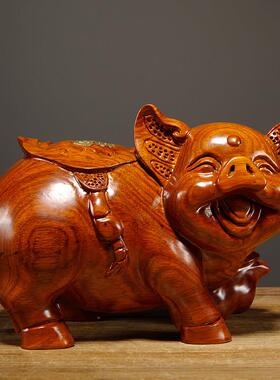 花梨木雕猪摆件实木十二生肖猪家居客厅办公室装饰工艺品送礼摆设
