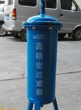厂家供应螺杆式空压机 精密过滤器空气过滤器 气泵过滤器批量