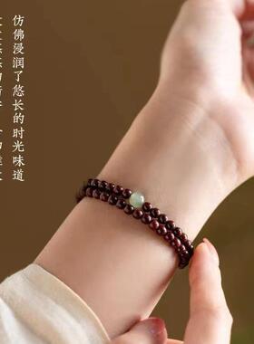 2026小叶紫檀手链新中式复古轻国风佛珠手链女男文艺风和田玉青玉