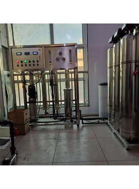 工业纯水制取设备地下水处理反渗透设备净水系统全自动运行净水机
