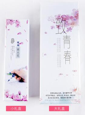 mxmade条纹签字笔 螺纹身蘸水笔 创意玻璃笔 笔加底座