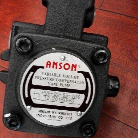 液压泵液压站液压电机等各类机床零配件 - 图0