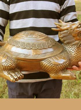 铜八卦铜龙龟兽饰一对雕刻青铜长福守坝神兽龙头龟吉祥物