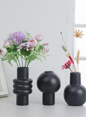 磨砂陶瓷花瓶简约鲜花干花插花花器样板房酒店餐桌家居装饰品摆件