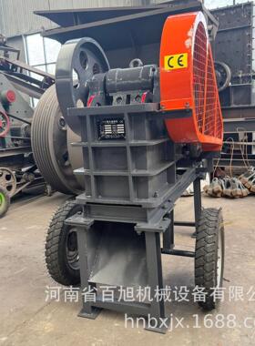 便携式碎石机 石料建筑垃圾破碎设备 时产5吨移动柴油颚式破碎机