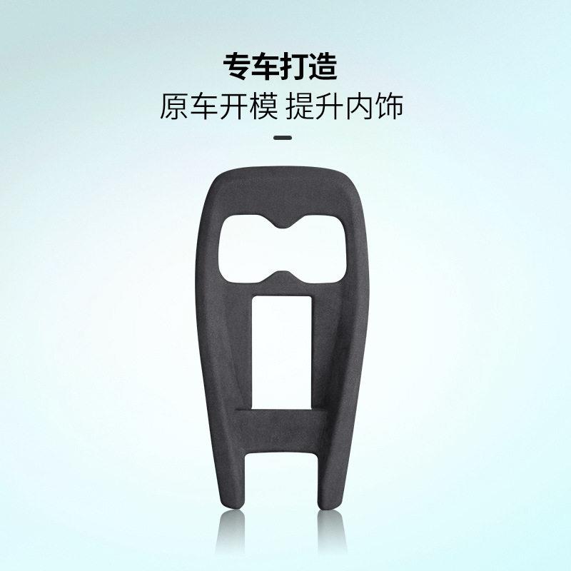 小鹏MONA M03翻毛皮中控排档面板装饰贴车贴汽车内饰小鹏改装配件