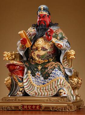 台湾纯铜关公摆件龙椅坐像手工贴金保平安复古客厅装饰品