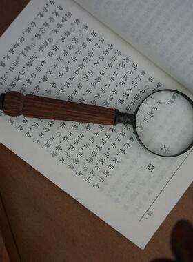 欧式新古典轻法牛角手持手柄放大镜摆件书房装饰品样板间软装饰品