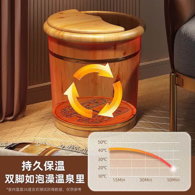 木桶泡脚盆深桶香柏木家用加厚实木保温木质桶定规格,淘宝优惠券,粉丝福利购,淘宝优惠卷