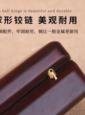 红木可携式单个书画 画章收纳盒紫檀木闲 章私章印章盒实木文玩收