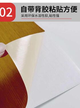 贴膜灶台粘油防39n橱柜防水加厚贴纸保护厨房贴木纹自台面耐高温