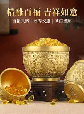 百富缸铜米缸聚宝盆以迦特钱客厅摆件招财宝缸新店开业聚宝盆摆件