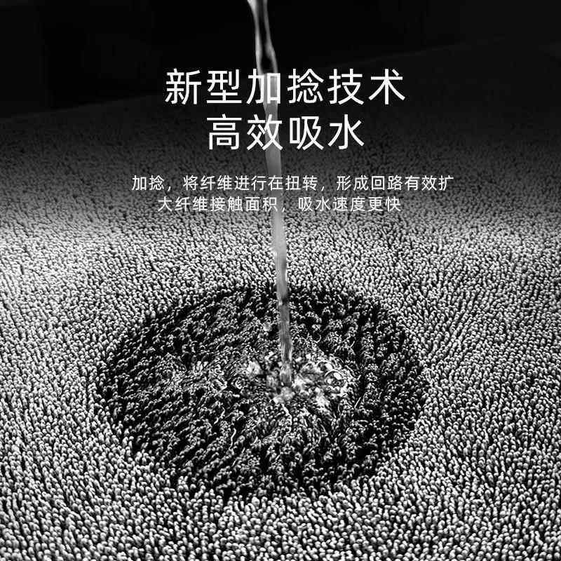 抹布擦车小辫子收水毛巾加捻布双面布汽车美容洗车专用吸水无痕收,淘宝优惠券,粉丝福利购,淘宝优惠卷