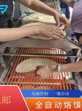 辽宁春饼机报价 全自动不锈钢饼机 带烙花卷饼机设备