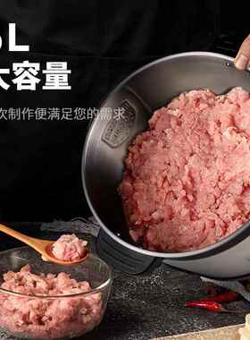 新款驰牌66升绞肉机钢商用搅大容量大功率不锈电动家用l拌10L肉馅