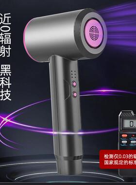 米粉小型无线 线吹风机充电款宿舍用学生不插电可携式吹风机冷热
