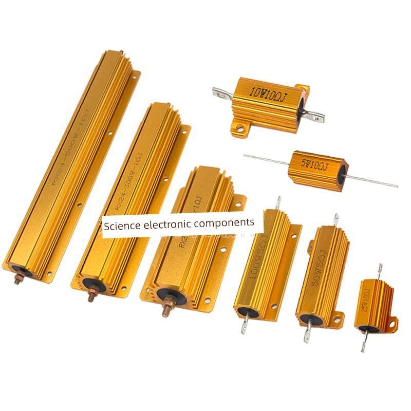 黄金电阻50W大功率铝壳Rx24-5W10W25W100W200W300W1Rω4R6Ω8K欧 - 图1