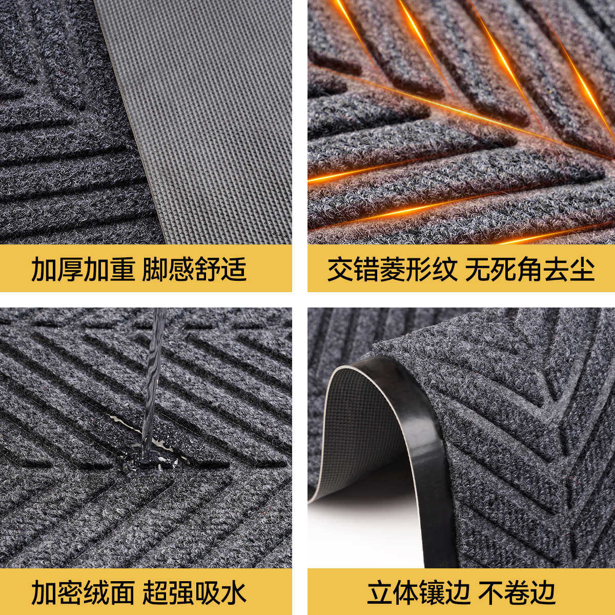 商用地毯防滑防水脚垫门口迎宾定制可裁剪门垫蹭土除尘进门地垫,淘宝优惠券,粉丝福利购,淘宝优惠卷