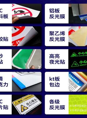 全生语产制度牌工厂库车安间33687426安全生产管理规章标识上墙仓