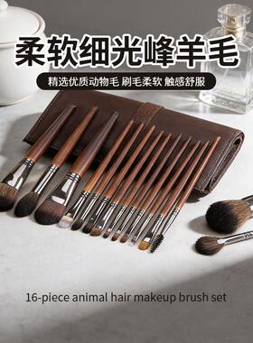 沧州18支化妆刷套组全套动物软毛腮红刷眼影刷新手化妆师专用刷子