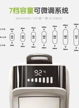HiBREW咖喜萃H1B胶囊咖啡机咖啡粉一体冷热双温意式浓缩小型家用