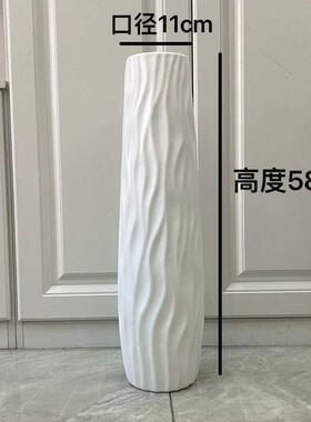 落地大花瓶高简约水培塑料仿陶瓷白色黑欧式居家干花插花客厅装饰