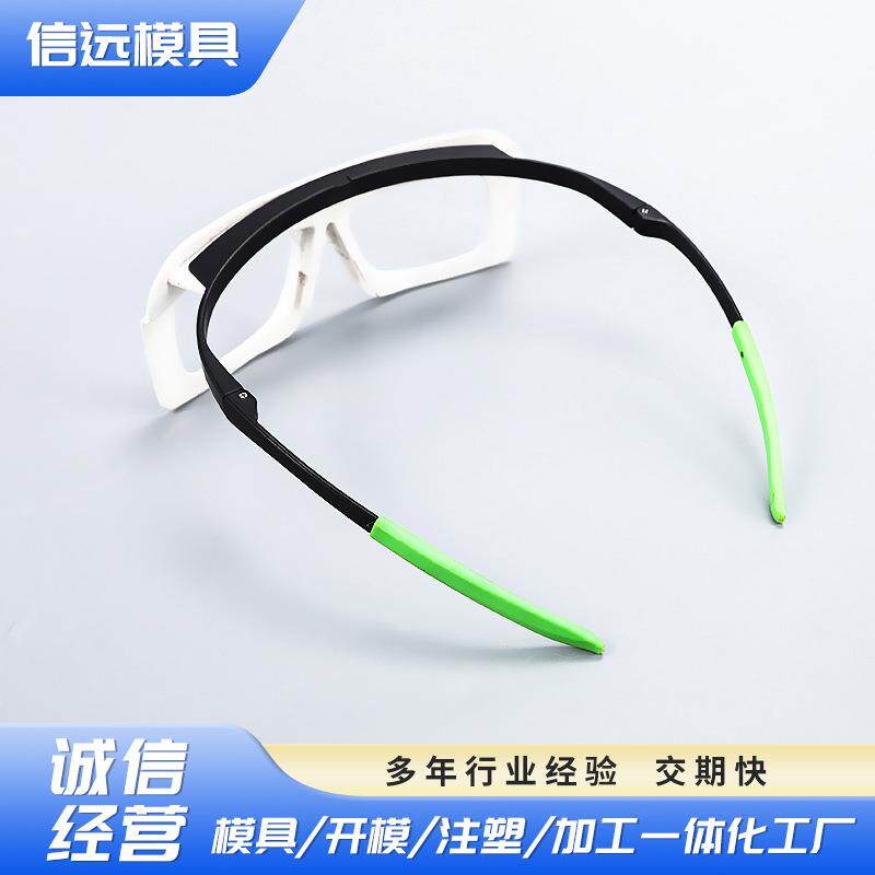 MAK80 manufacturer mold design and production of color industrial protective glasses molds and injection molding processing
