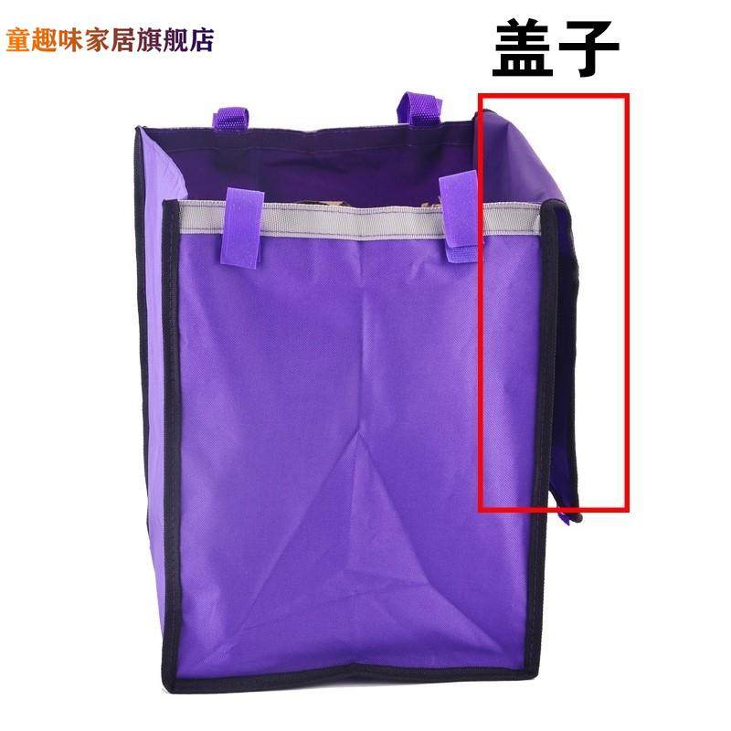 拉车购物车内袋可携式买 菜轻小配套推车袋手推车牛津布袋子,淘宝优惠券,粉丝福利购,淘宝优惠卷