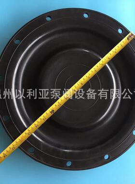 气动隔膜泵膜片QBY-80外径425孔数12橡胶膜片F46膜片隔膜泵膜片