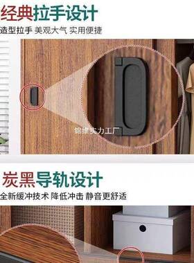 推拉门衣柜家用卧室简易组装出租房衣柜储藏经济小型木质儿童柜子