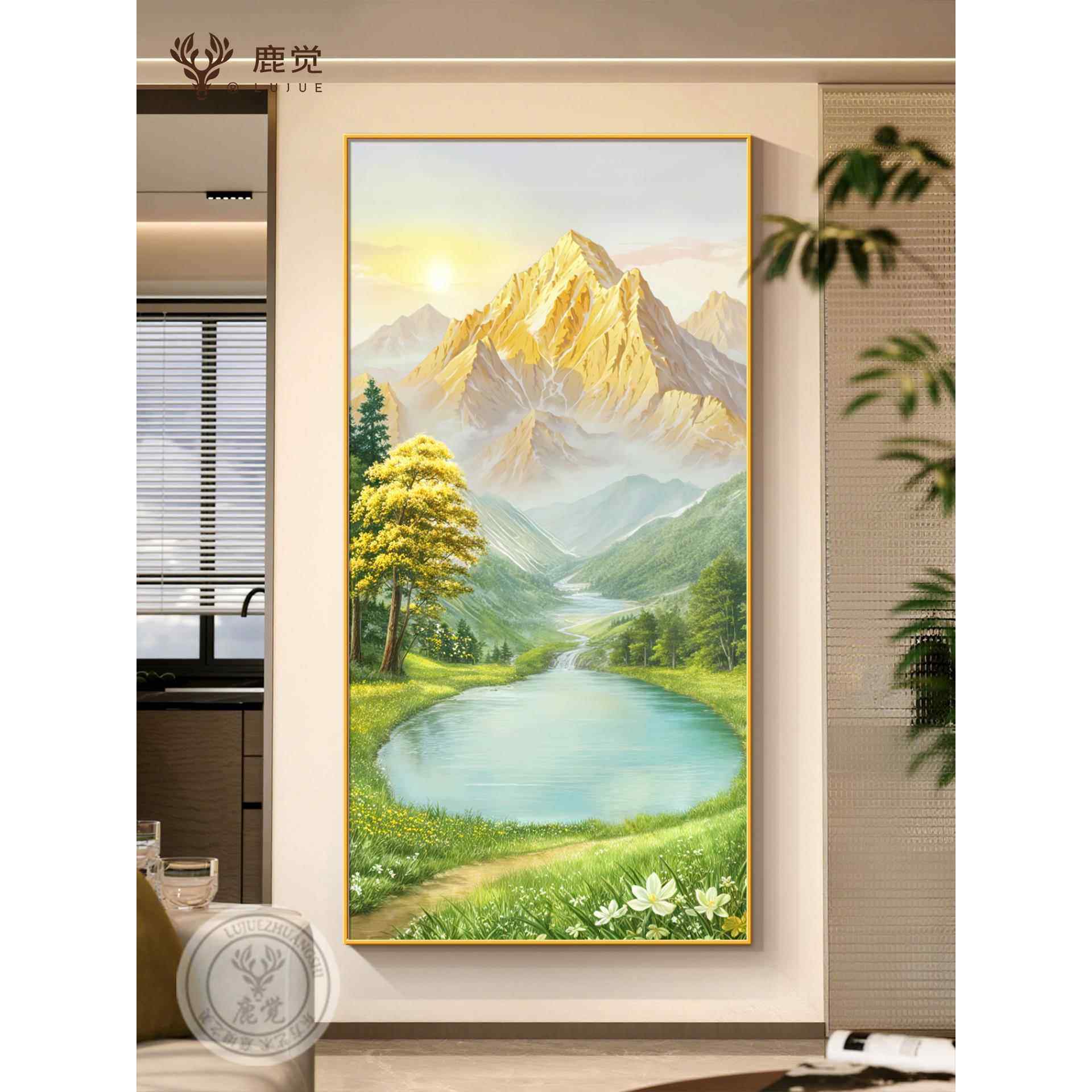 福居宝地山水画玄关装饰画入户正对门东墙走廊过道挂画旭日东升画,淘宝优惠券,粉丝福利购,淘宝优惠卷