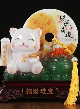 招财猫摆件家居客厅电视柜平安扣装饰乔迁新居店铺收银台开业礼物