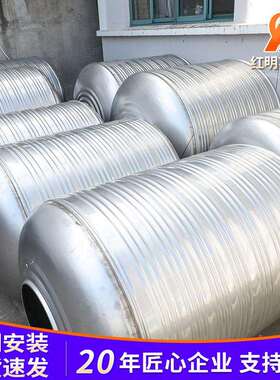 不锈钢圆柱形水箱加厚保温大容量圆形不锈钢生活水箱厂家定制