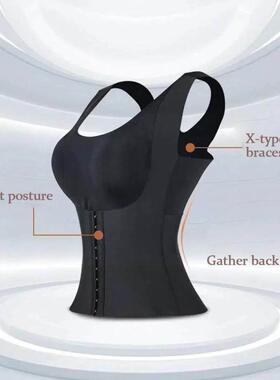 Women Shapewear Girdle Posture Corrector Bra Seamless Vest o