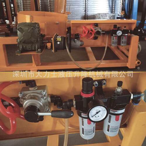 固定式油桶翻转器TY400A油桶搅拌器定时间电动油桶翻转搅合器 - 图1