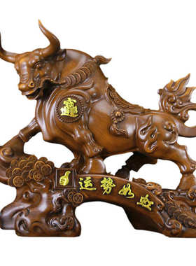 运势如虹牛摆件十二生肖牛客厅玄关酒柜装饰公司店铺乔迁开业送礼