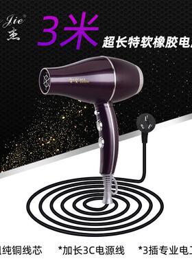 新款直销跨境高速负离子大功率不伤发吹风机家用速干静音恒温发廊