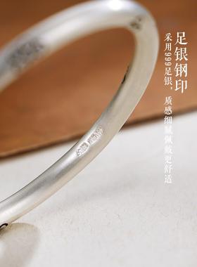 高档手乐999足银梅花镯女实心开口简约手工錾花纹纯银九送女刻友