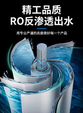 碧丽直饮水机幼儿园触屏开校园直饮机全温学生用大供水量一件